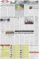 Page-3