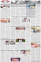Page-5