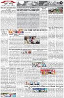 Page-2