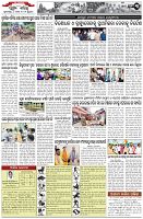 Page-3