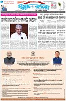 Page-1