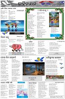 Page-5