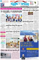 Page-1