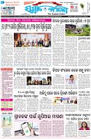 Page-1