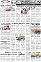 Page-2