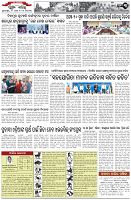 Page-3