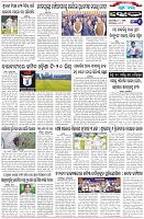 Page-6