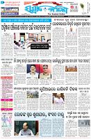 Page-1