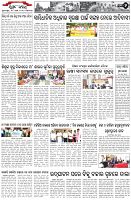 Page-2