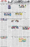Page-5