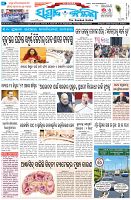 Page-1
