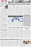 Page-2