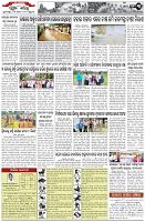 Page-3