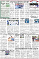Page-6