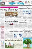 Page-1