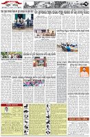 Page-3