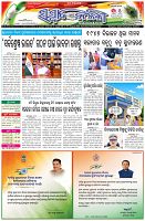 Page-1