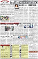 Page-2
