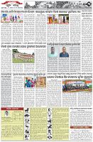Page-3