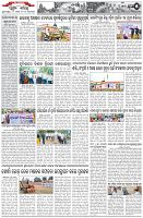 Page-5
