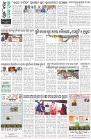Page-8