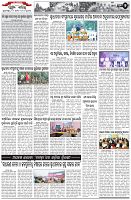 Page-2