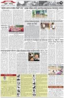 Page-3