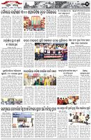 Page-2