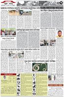 Page-3