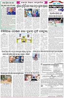 Page-6