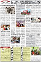 Page-3