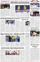 Page-6