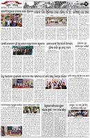 Page-2