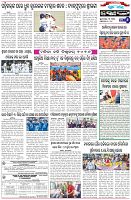 Page-6