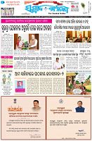 Page-1