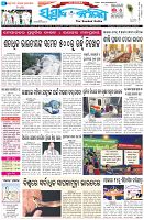Page-1