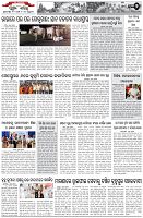 Page-2
