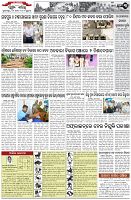 Page-3
