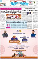 Page-1