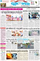 Page-1