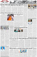 Page-2