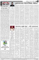 Page-4