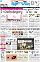 Page-1