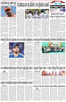 Page-6