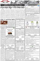 Page-3