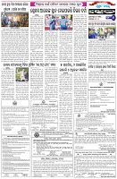Page-6