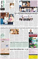 Page-8