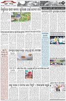 Page-2