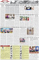 Page-3