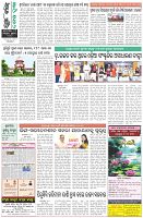 Page-8